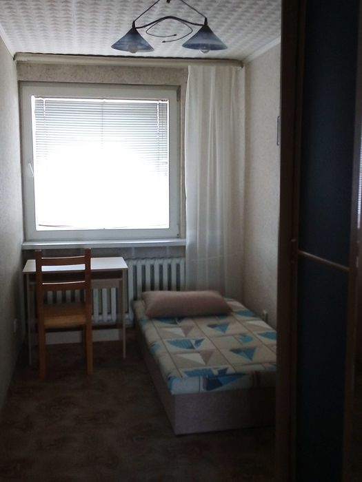 Wynajmę pokój Kraków Krowodrza Górka