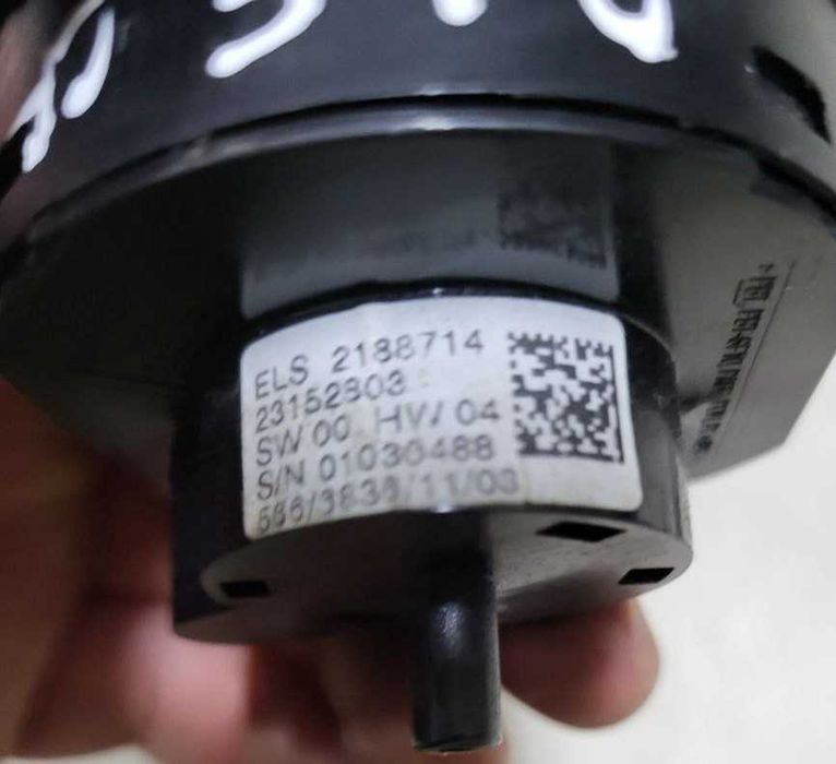 Перемикач світла daf cf euro 6 2188714