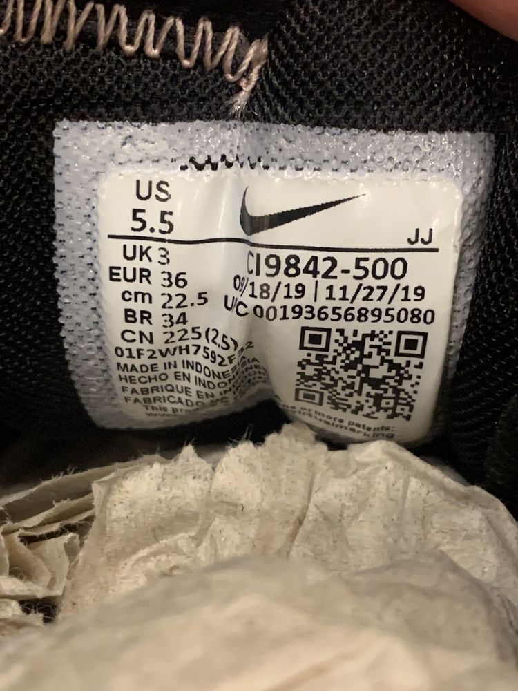 Nike air 27 size 5.5 best sale