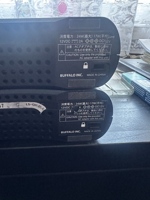3x NAS buffalo Linkstation