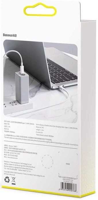 NEW - BASEUS USB Type-C Cable 100W - 20V/5A - 1.5 Meters - Sealed433328876485365761