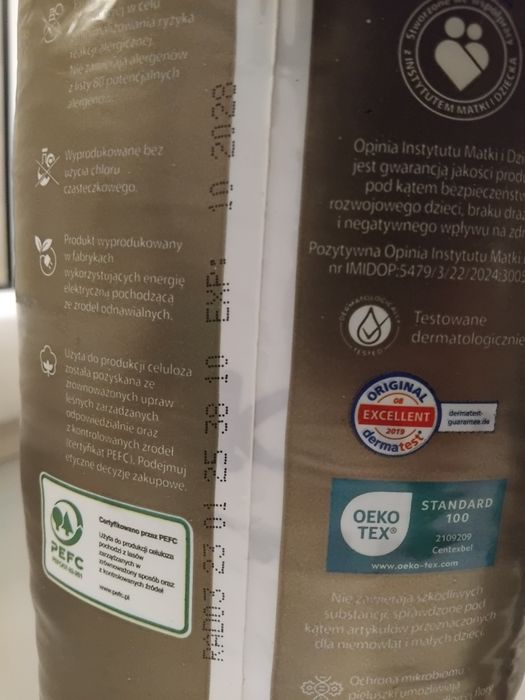 Підгузки Dada Extra Care 6