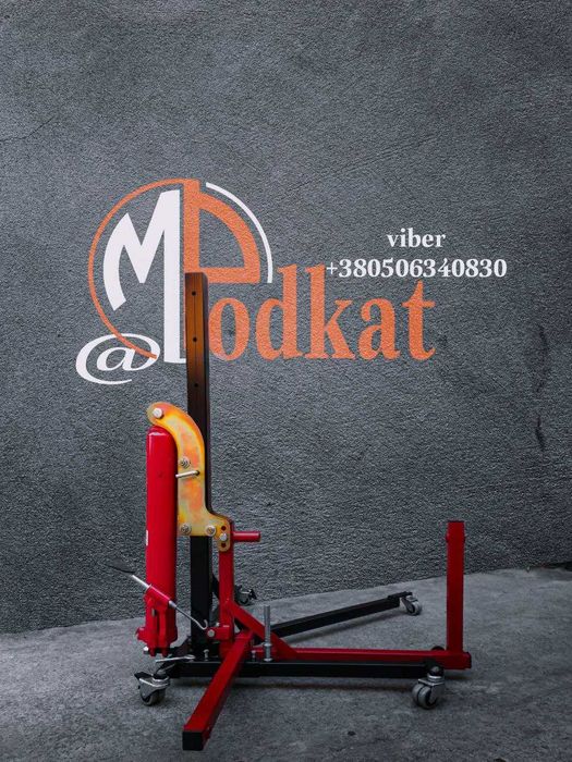 Мото подкаты.Вилли паук.Гидравлические подъёмники..Демпфер рулевой