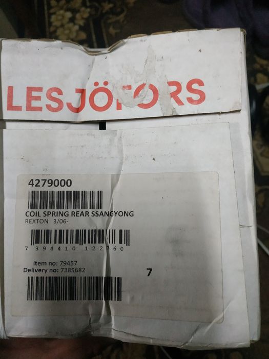 Пружина задня Ssangyong Rexton 4279000