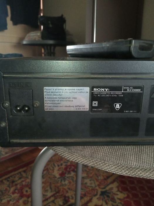 Odtwarzacz kaset VHS