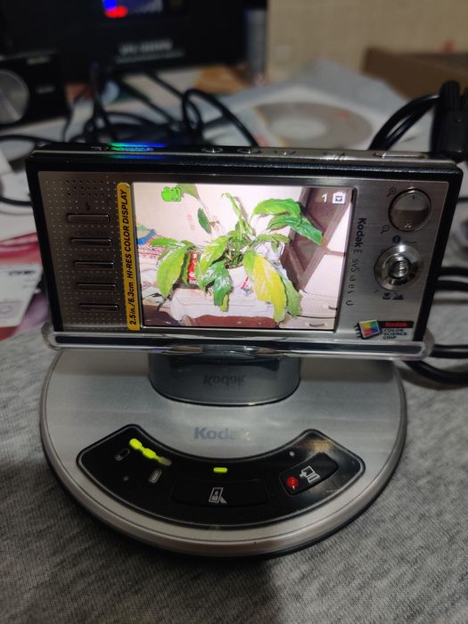 Kodak EasyShare V570 Вінтажна Мильниця фотоапарат фотокамера
