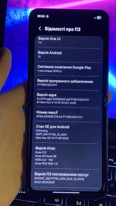 Продам Samsung z flip 3