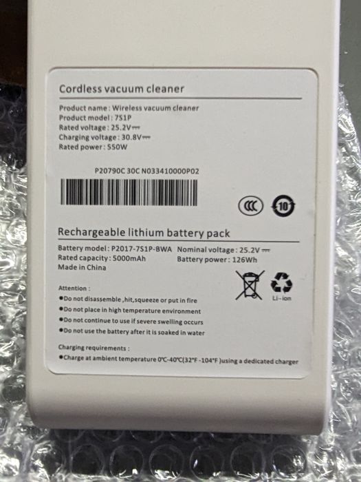 Bateria aspirador xiaomi