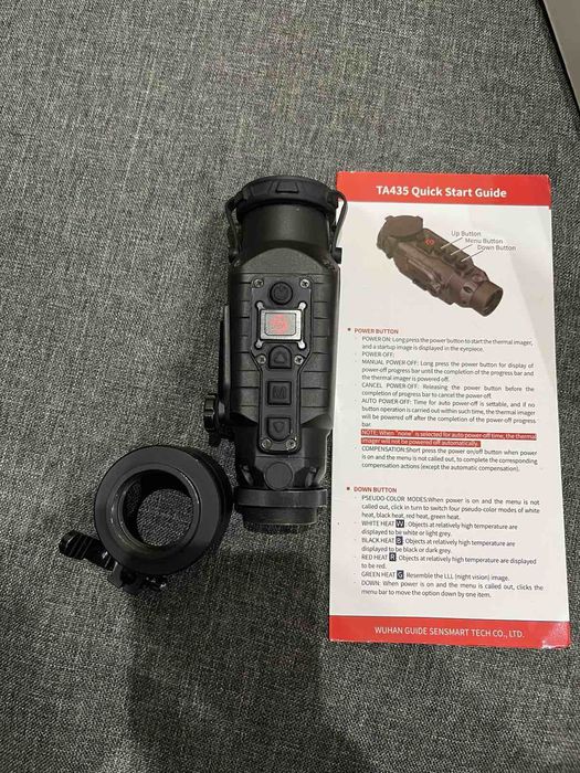 Тепловізійна насадка GUIDE TA435