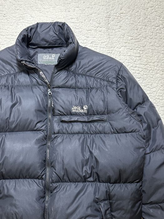 Пуховик Jack Wolfskin