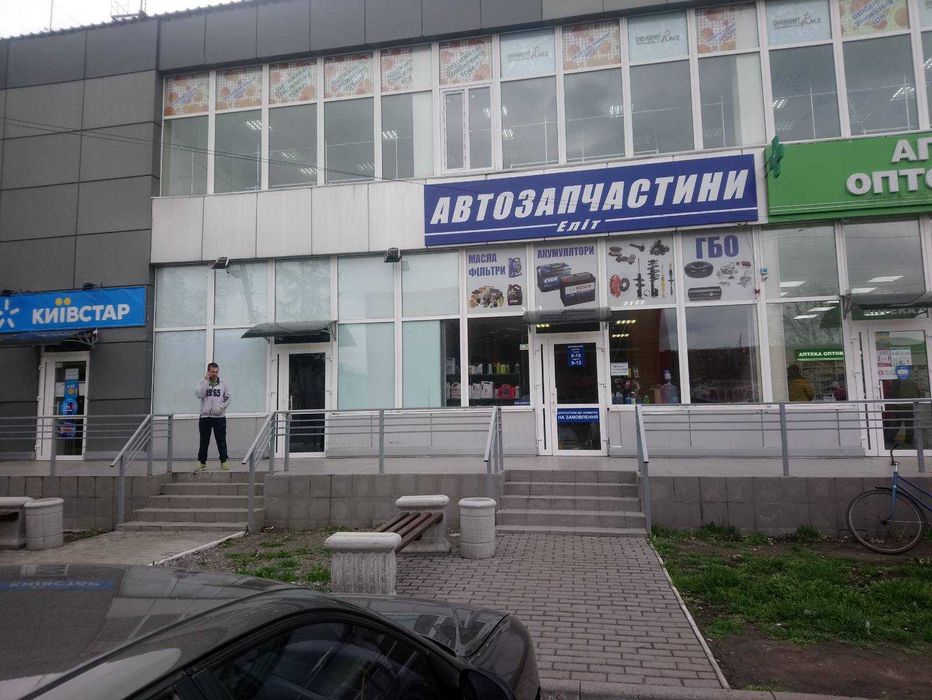 Продаж 3-поверхового торговельного центру 1831 кв.м, м. Апостолове