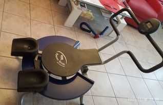 GYM form  Power Disk