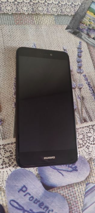 Huawei P8 Lite 2017