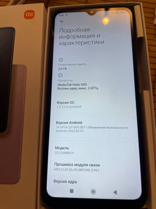 Redmi 12C Graphite Gray 64Gb