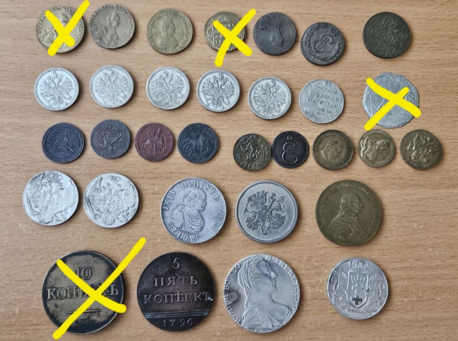 Качественные замены редких монет