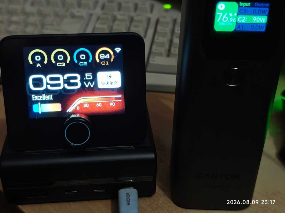 Модульная зарядная станция CUKTECH 10 Power Station GaN 120W / 2500 Вт