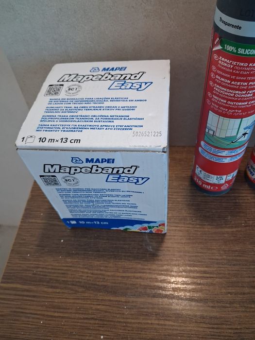 Sprzedam materiały budowlane