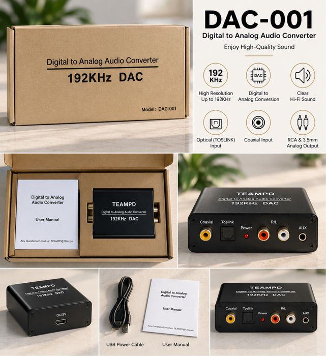 TEAMPD DAC-001 — цифрово-аналоговый аудиоконвертер