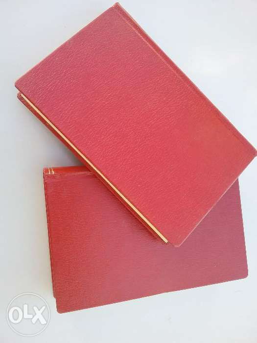 Livros Hall Caine