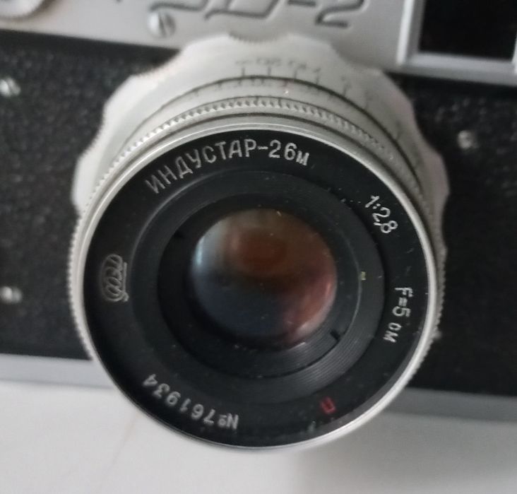 Фотоапарат ФЕД 2