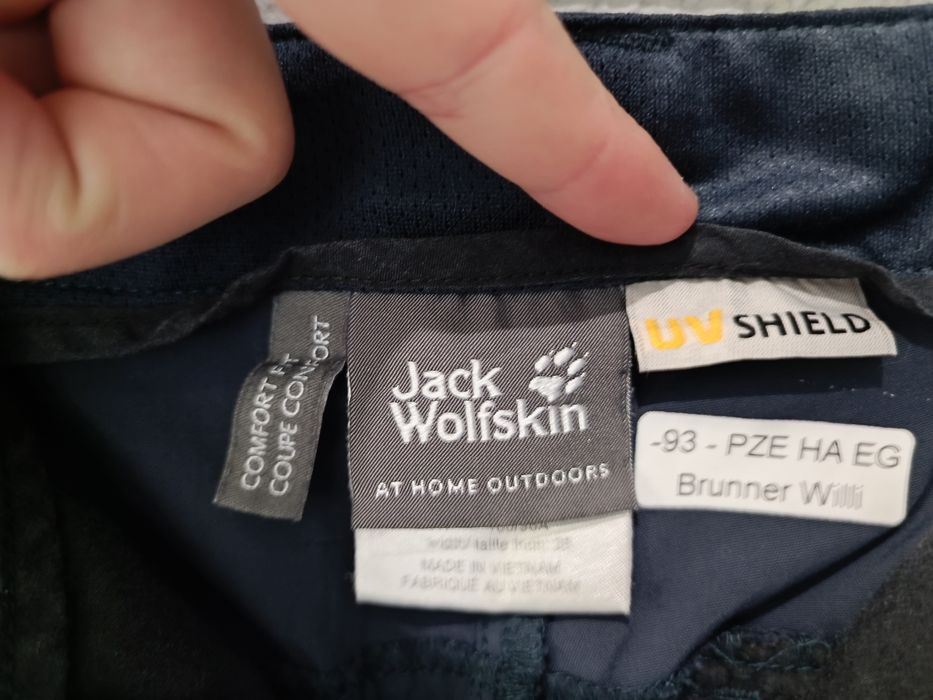 Чоловіч трекінгові шорти Jack Wolfskin (size XL)