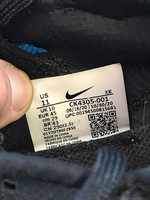 Buty trekkingowe Nike Pegasus Trail rozm. 45