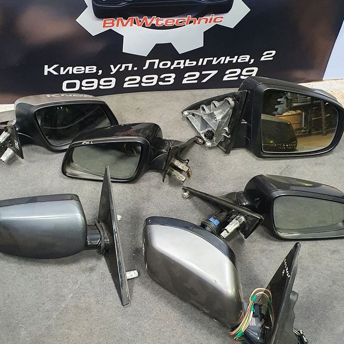 Дзеркало БМВ Е53 Е60 Е63 Е65 Е70 Е71 Е90 Ф01 Ф07 Ф10 Ф30 Зеркала BMW