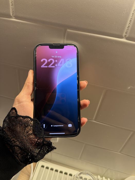 Iphone 13 pro max 256 gb