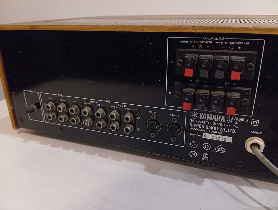Wzmacniacz vintage Yamaha CA-610