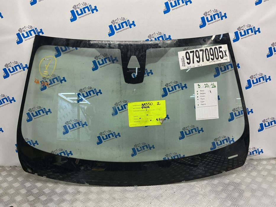 Стекло лобовое 51317285901 для BMW 4-серия F36 2014-2020