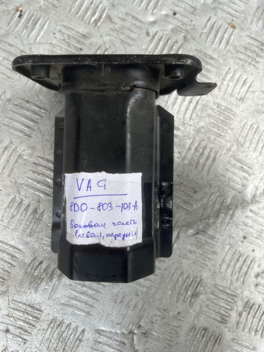 8D0803103 VAG Лонжерон рамы передний левый