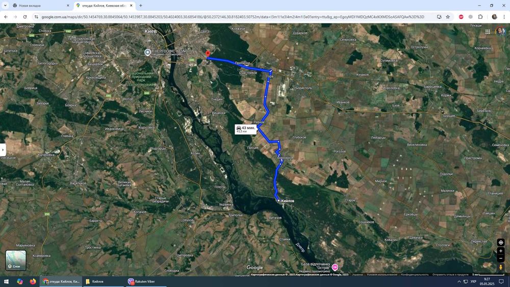 Продається будинок Київська обл Бориспольский р-н с. Кийлов