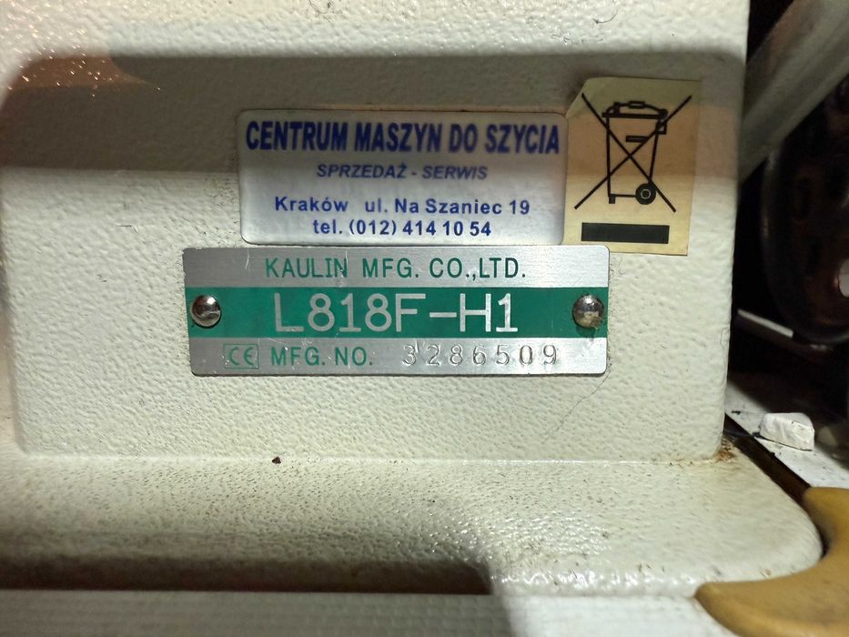 Maszyna przemysłowa SIRUBA L818F-H1