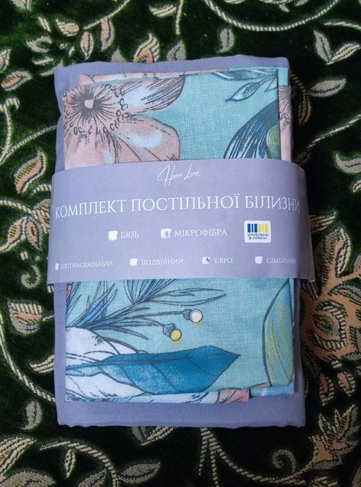 набор постельного белья евро