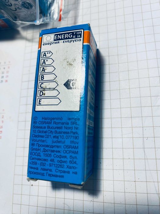 Osram Halostar Starlite 12V 20w G4 Capsule Lamp 10szt