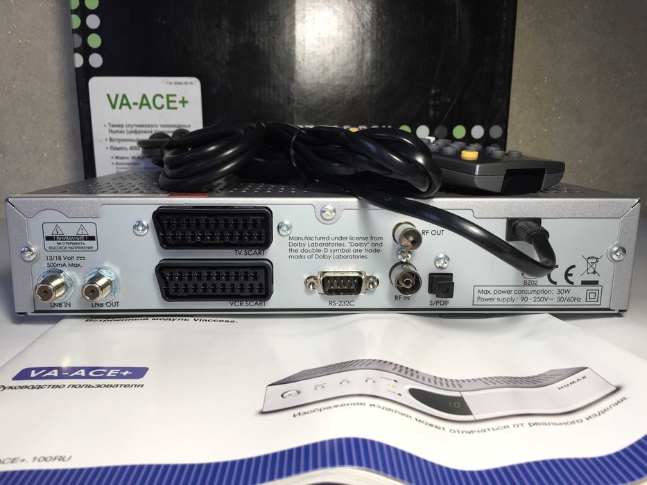Спутниковый ресивер HUMAX VA-ACE+
