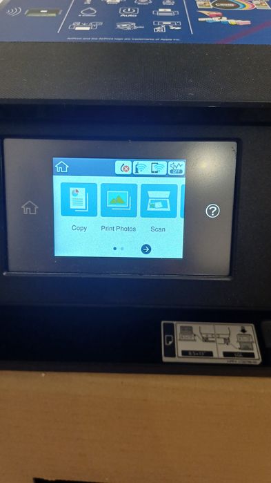 Принтер EPSON XP-8505  кольоровий, Wi-Fi.
