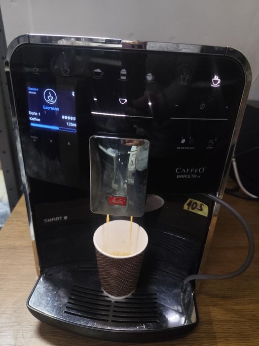 Кавоварка Melitta  Barista Smart