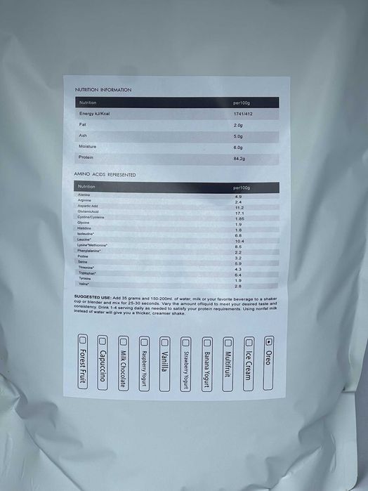 Сиворотковий протеїн wpc 80 Nutrilac Arla Данія mega pac 4000g!