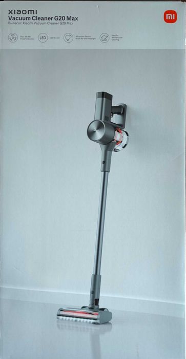 Aspirador xiaomi g20 max