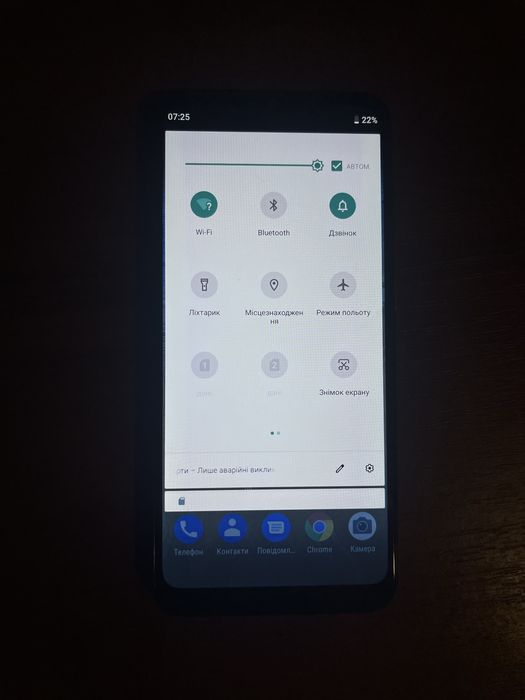 Zte blade a7 2020 / телефон в ідеальному  стані