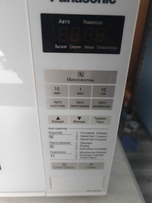 Продам микроволновую печь (микроволновка) Panasonic nn-st251w.