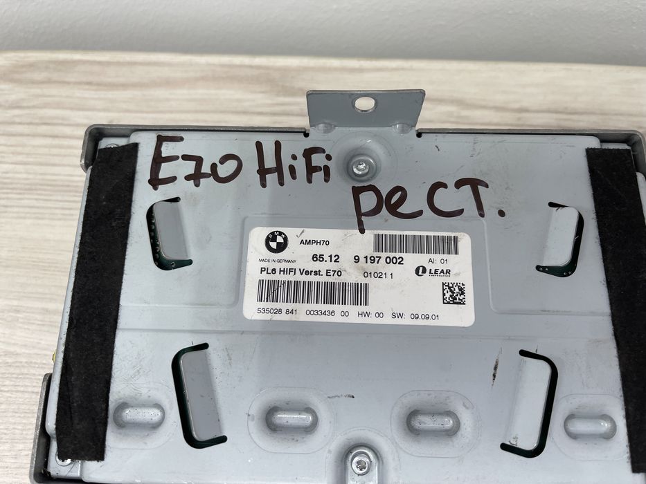 Усилитель музыки HiFi Top HiFi BMW X5 E70 F15 F16 Хай Фай БМВ Х5 Е70