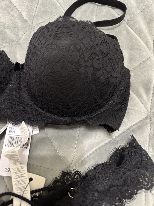 Biustonosz push up Intimissimi  75 b  majtki m