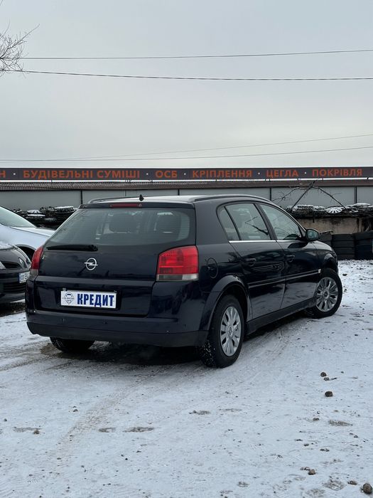 Продам Opel Signum 2004 рік можлива розстрочка, кредит, обмін!