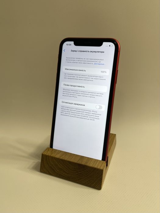 iPhone 11 64 GB RED Neverlock | Айфон 11 64 РЕД Неверлок