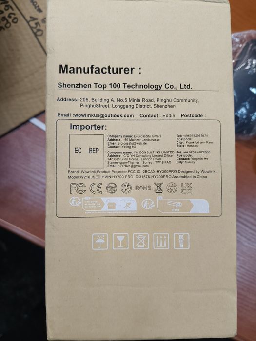 Nowy projektor wowling W210