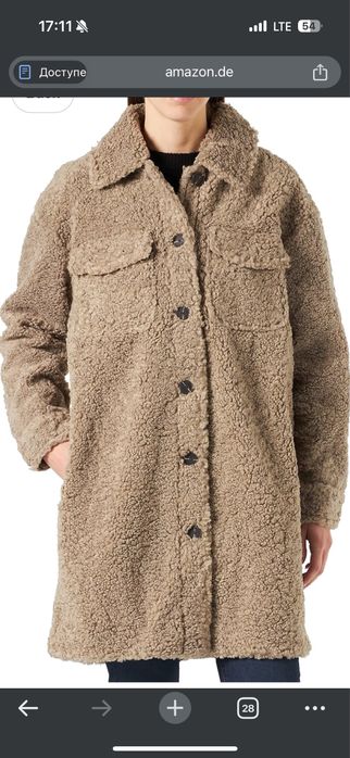 Шубка тедді S vero moda