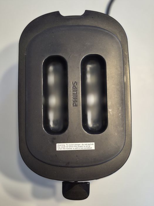 Тостер Philips HD2638/90