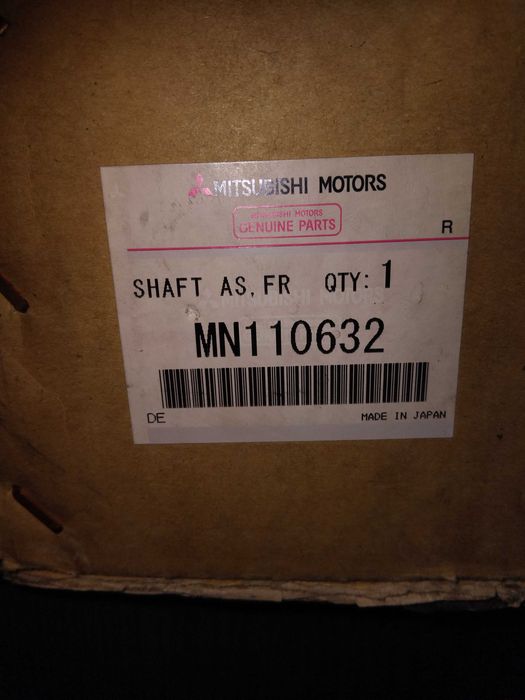 Полуоси в сборе Mitsubishi Space Wagon